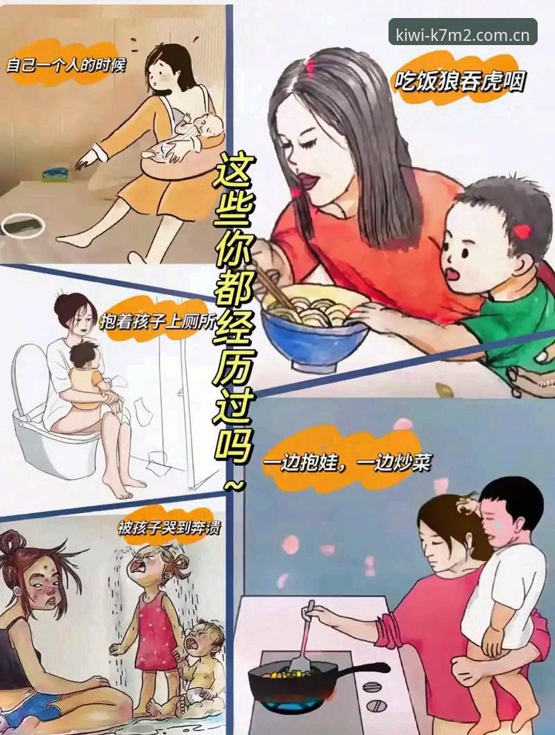 奇异果安全吗 揭秘奇异果安全吗:老用户带你解锁极致体验背后的真相
