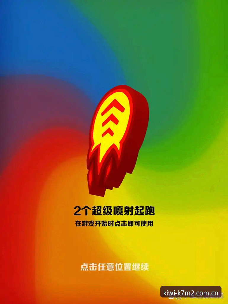 K7M2测评 揭秘K7M2测评:奇异果体育平台硬核性能背后的真相