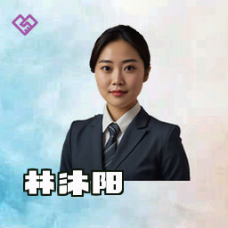 林沐阳